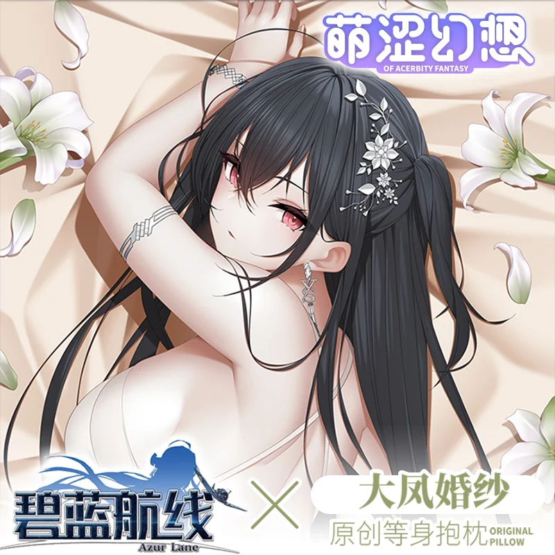 

Japanese Anime Azur Lane IJN Taihō Sexy Dakimakura Cosy Pillow Cover Linen Gifts MSHX