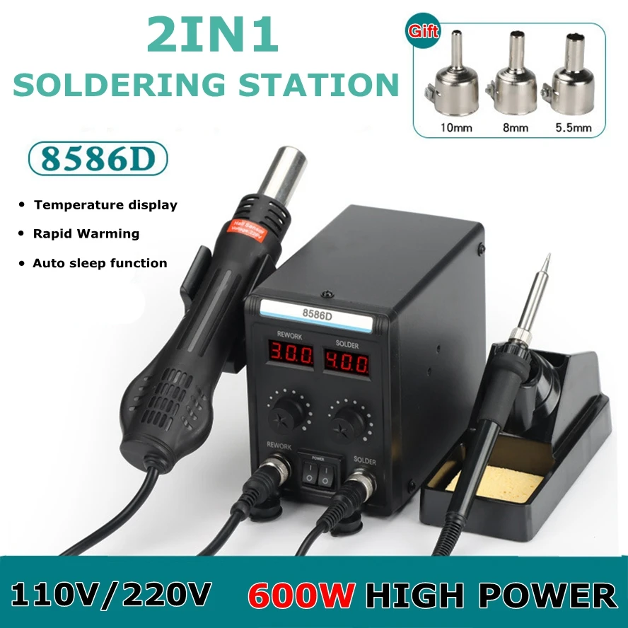 600W Soldering Iron Kit BGA SMD Welding Tool Desoldering Rework Station Fast Heating 100-500 Celcius