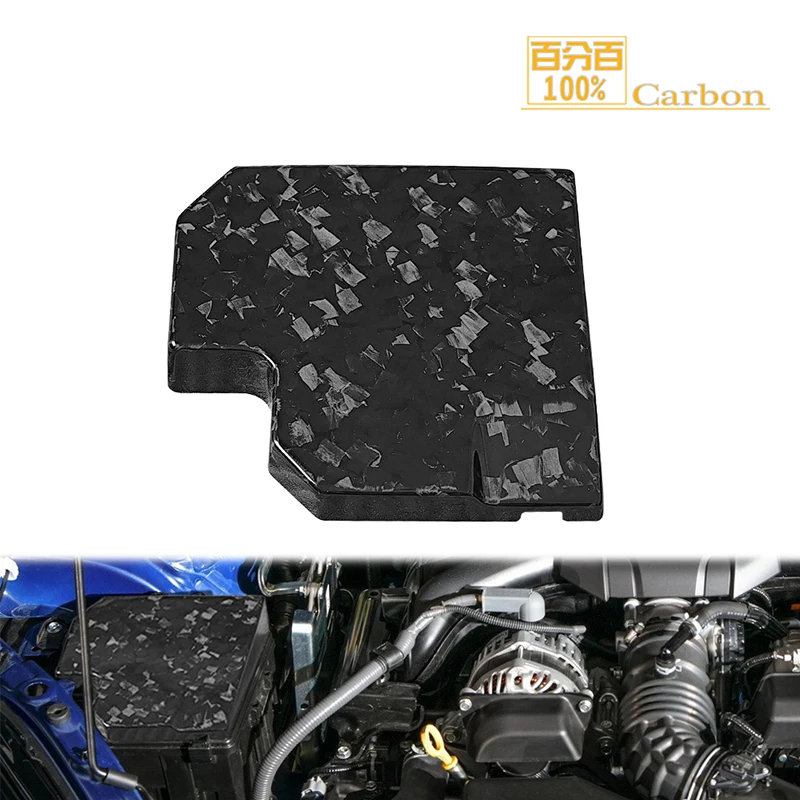 Forged Carbon For Toyota GR86 Engine Inner Fuse Box Protector Decor Cover For Subaru Brz 2021+