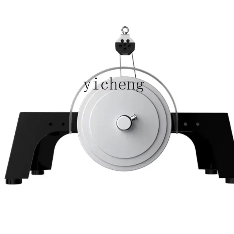 Zf Centrifuge Resis…