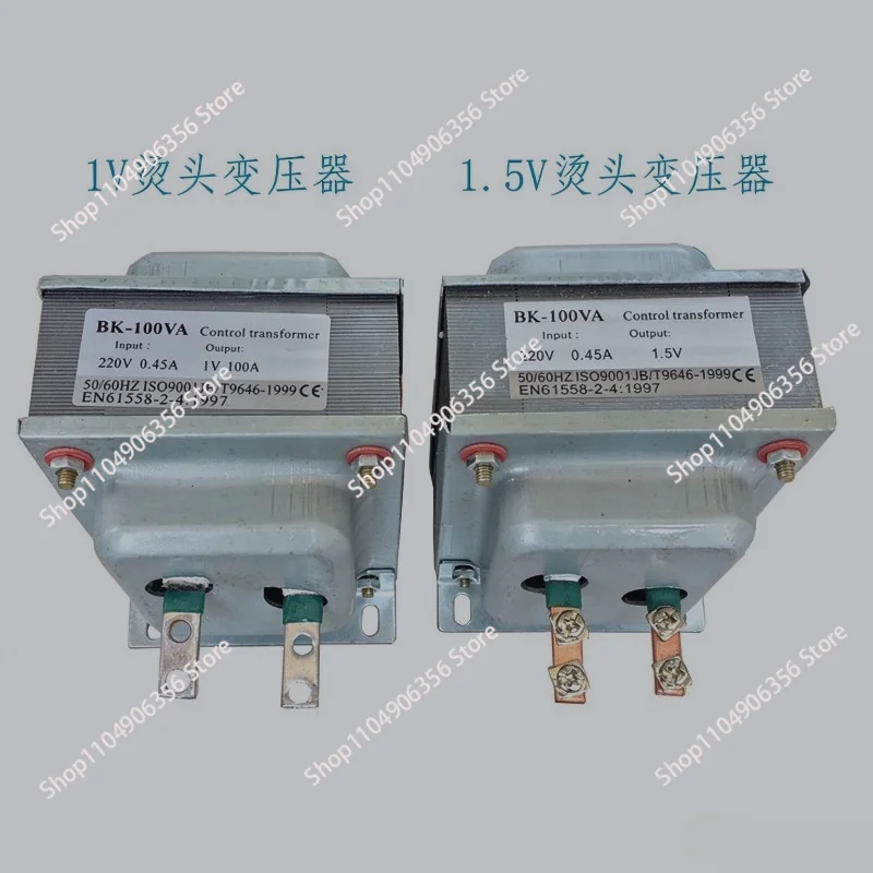 Baler control, hot head heating transformer BK-300 BK-100 TDB-300-41