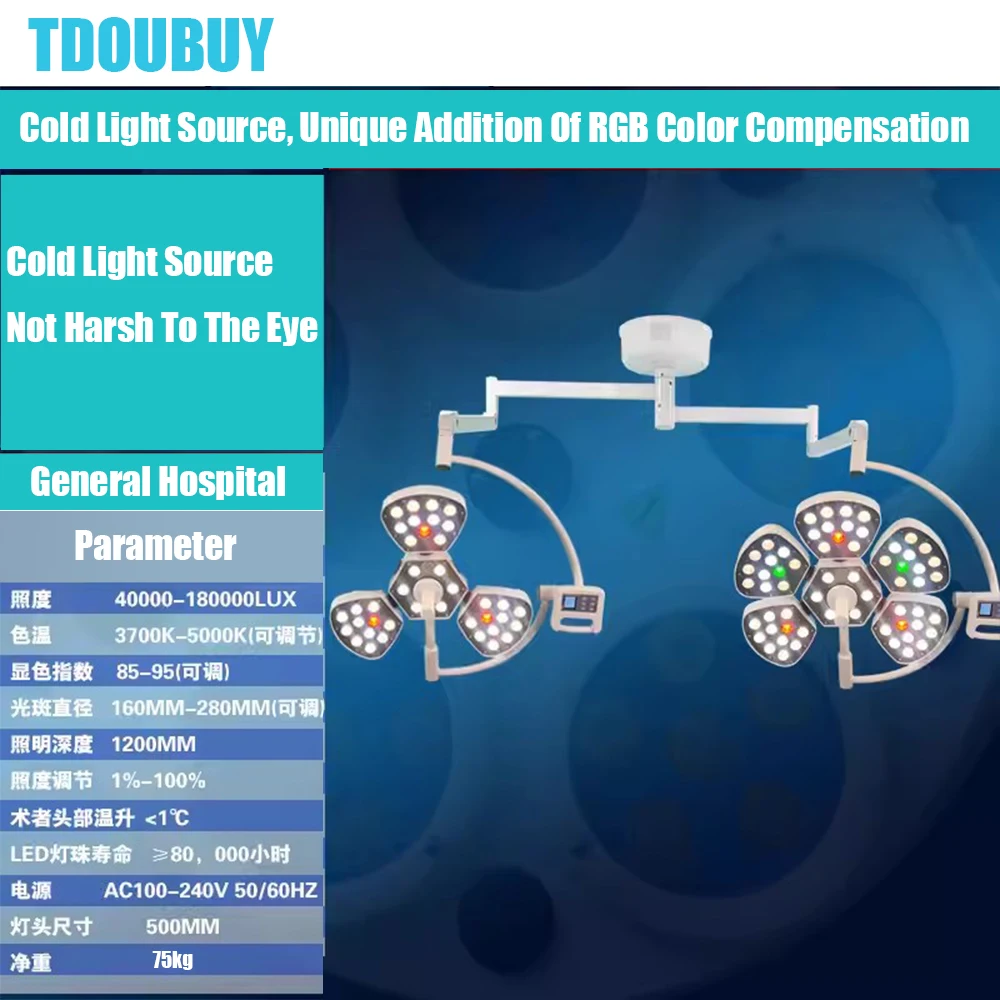 Ceiling Double Dome Shadowless Operating Lamps LED Surgical Light For Dental Hospitals, Pet Hospitals With RGB Function