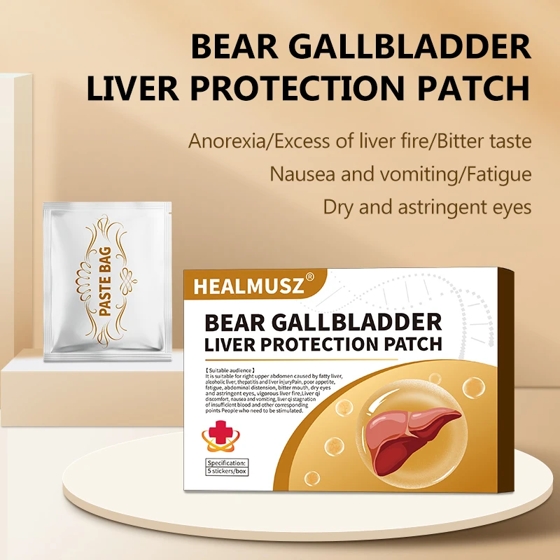 

ZB Liver Detox Cleanse Care Patch Improve Liver Function Cleaning Toxin Slim Fat Prevent Fatty Liver Supports Gallbladder Health