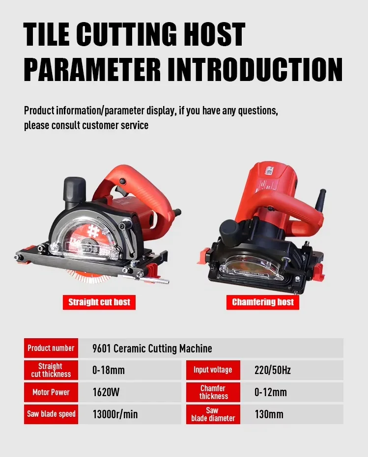 Professional Electric Tile Cutter, Double Track Ceramic Saw Multifunctional Tool
