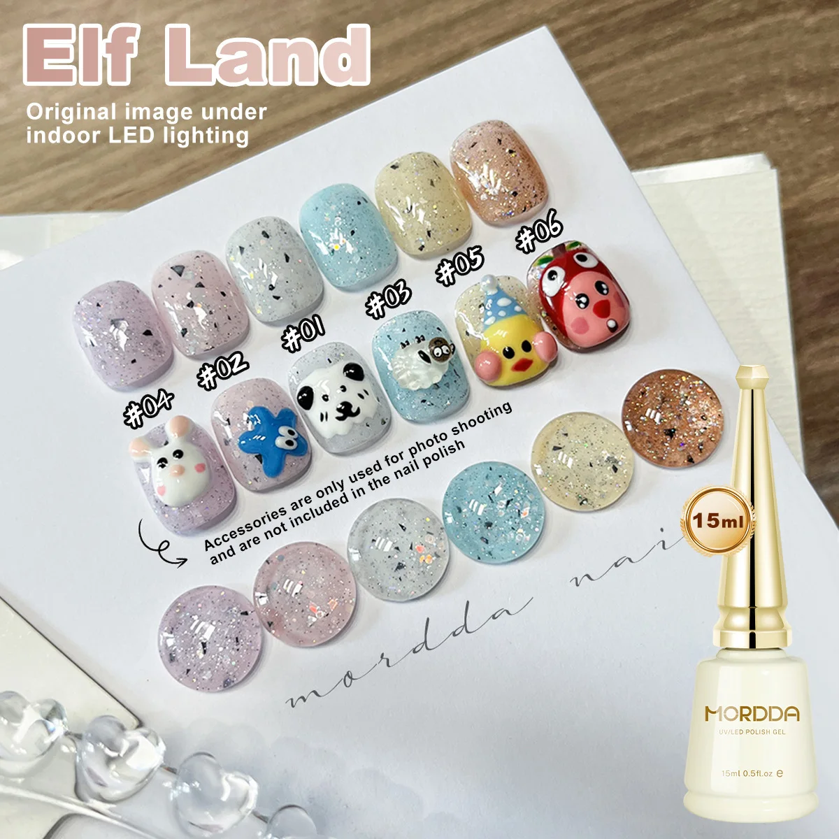 

15ML Glitter Eggshell Gel Nail Polish 6-color New Pattern Quail Egg Effect Semi Permanent Soak Off Nails Art Gel Varnish