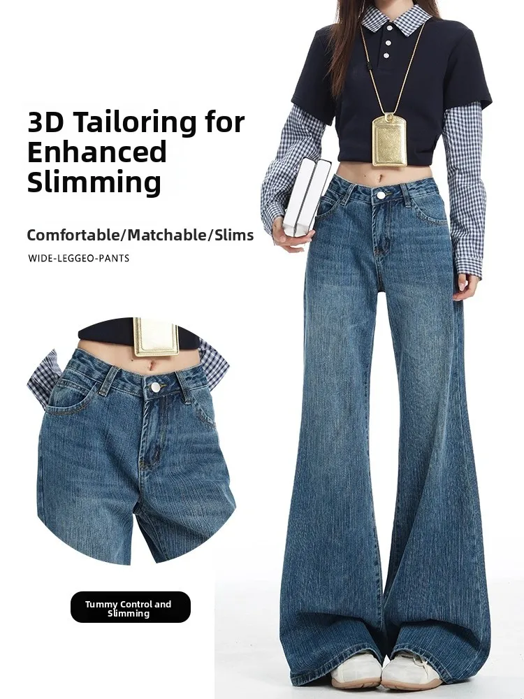 

Low Waist Bell Bottom Denim Jeans Women's Autumn 2025 Vintage Loose Fit Versatile Wide Leg Pants Casual Wear Cotton Blend