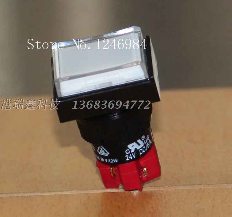 D16LMT1-1AB D16LAT1-1AB RED GREE BLUE ORANGE WHITE yellow rectangle RESET lock button switch single touch button DECA--10pcs/lot