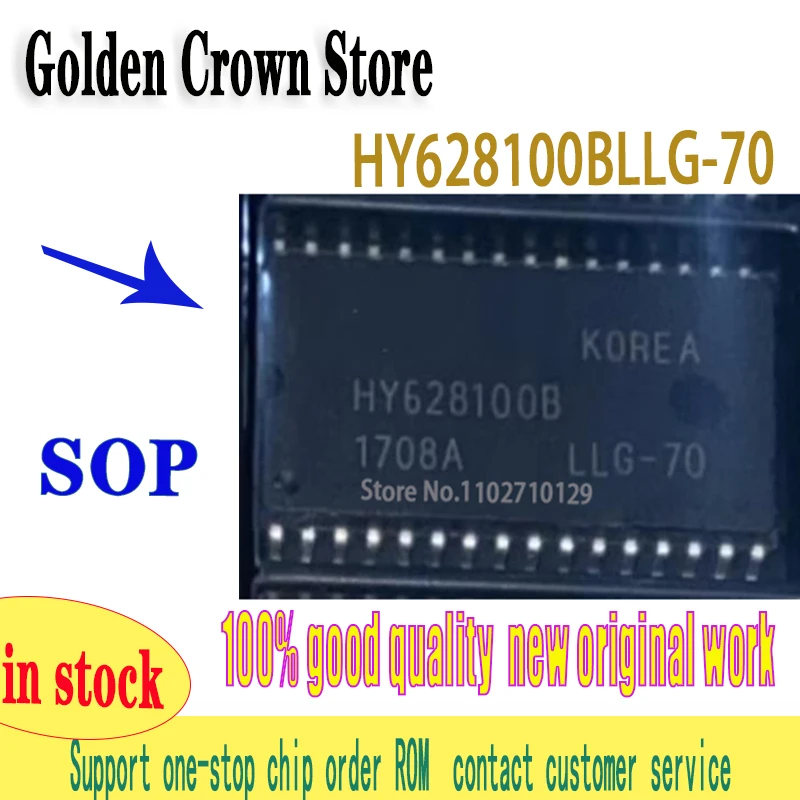 1~10Pcs/Lot  HY628100BLLG-70 HY628100B SOP32 Memory Chip  New and Original In Stock