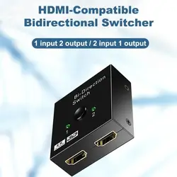 Bi Direction Switch HDTV 2.0 4K 30/60HZ 8K HDTV Splitter Switcher 1x2 2x1 New Dual 2 Ports Adapter Converter Supports Ultra HD
