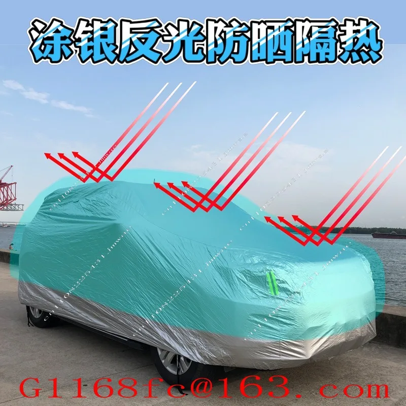Fully Automatic Car Clothes, Car Covers, Intelligent Remote Control Car Covers, Storage