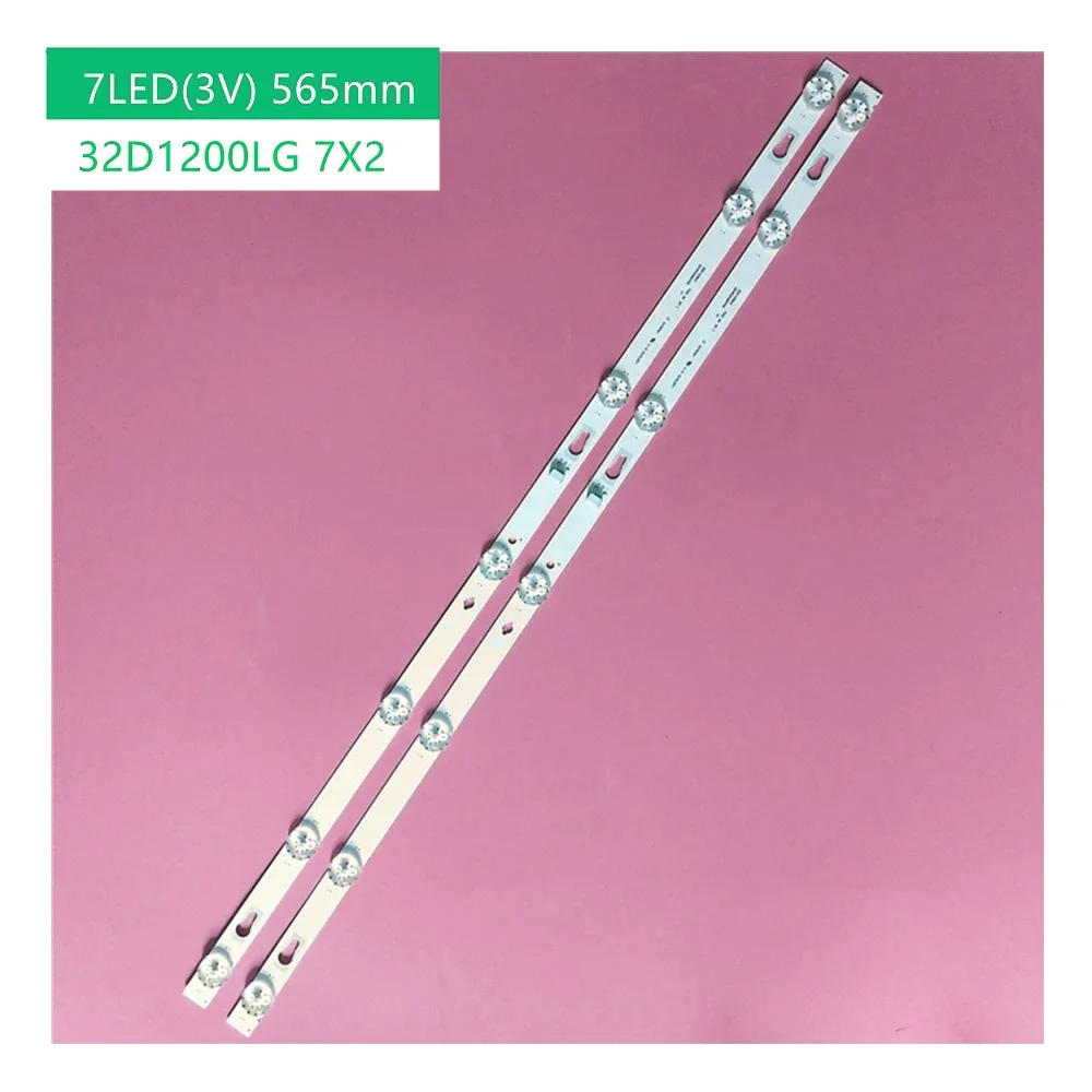 New LED backlight strip for 32D1200LG 7X2 Light bar 32HR332M07A5 V14C-LB320T-HRAC 56.5CM 3V 7LED 100%NEW