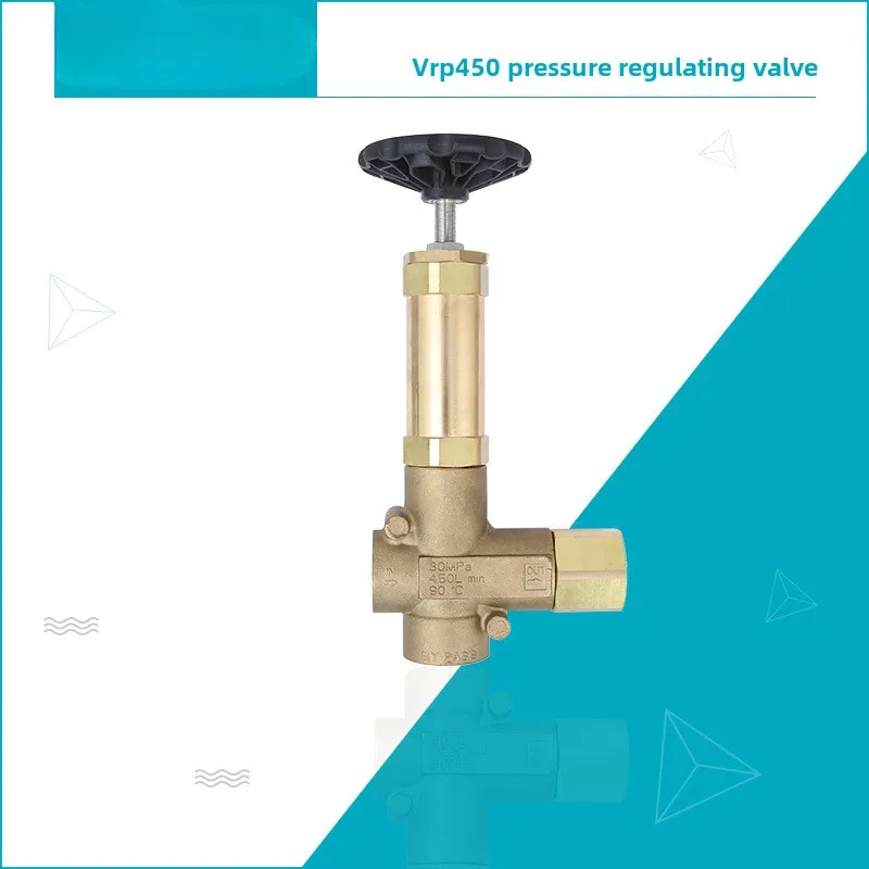 Large flow pressure regulating valve--VRP450