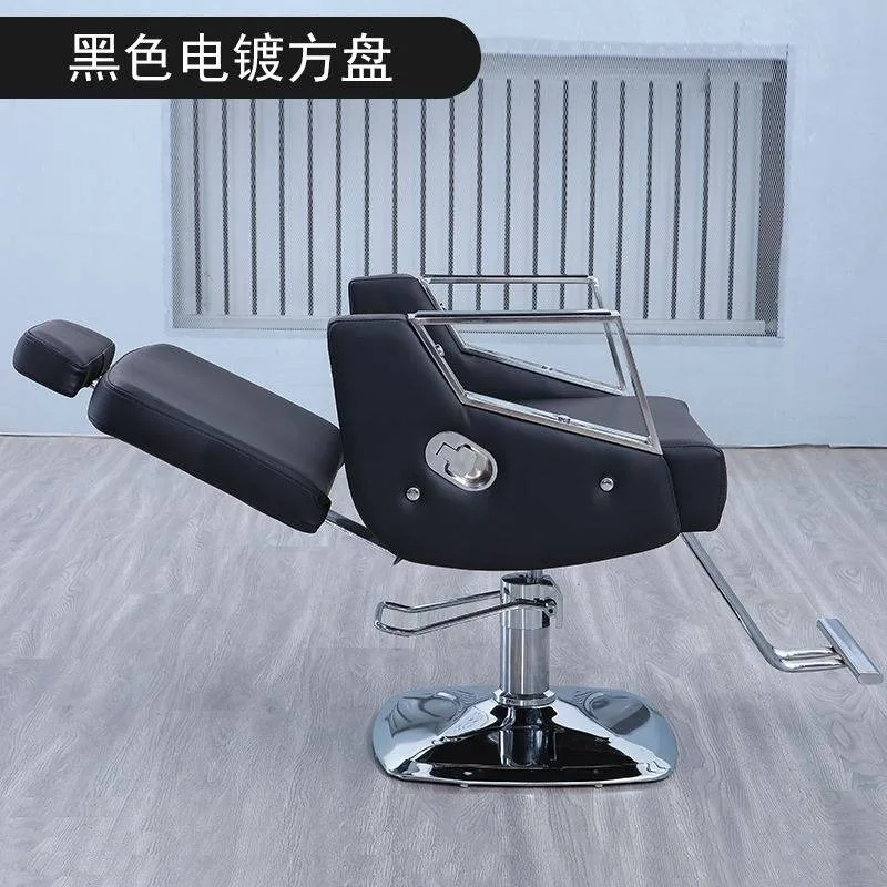 Advanced-level Barber Chairs Shaving Up-and-down Barber Chairs Rotation Commercial Furniture Fotelki Fryzjerskie ZY40LFY