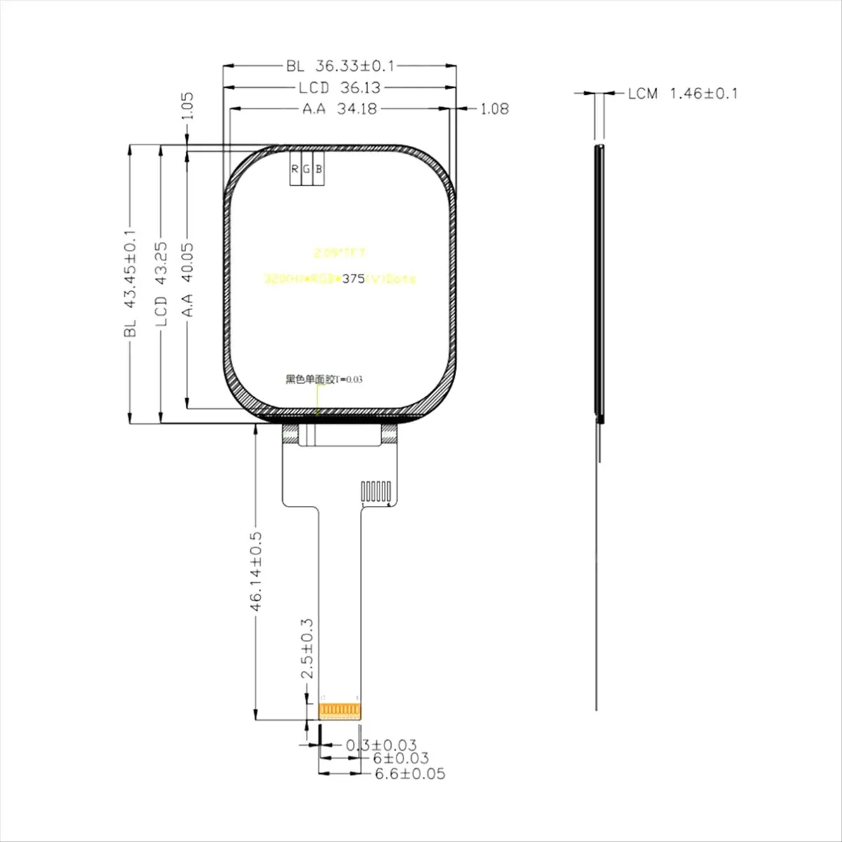 Punctual- 2.09inch 320x375 HD R-Angle Square Screen with QSPI and MIPI Interfaces Narrow-Frame Children'S Camera Display