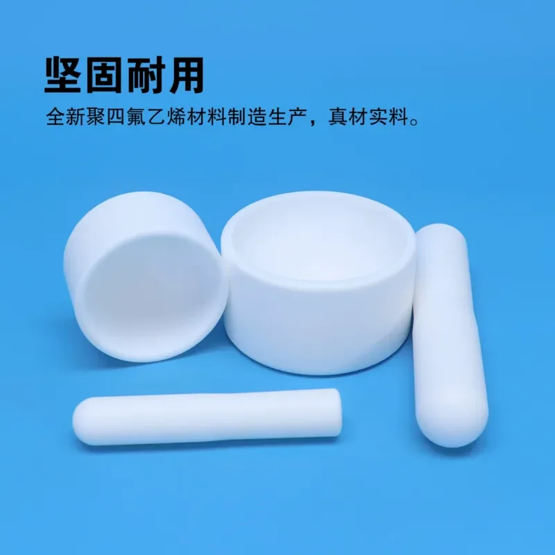 PTFE Mortar and Pestle Set, Acid & Alkali Resistant, High Low Temperature Resistant Lab Grinding Bowl for Sample Crushing