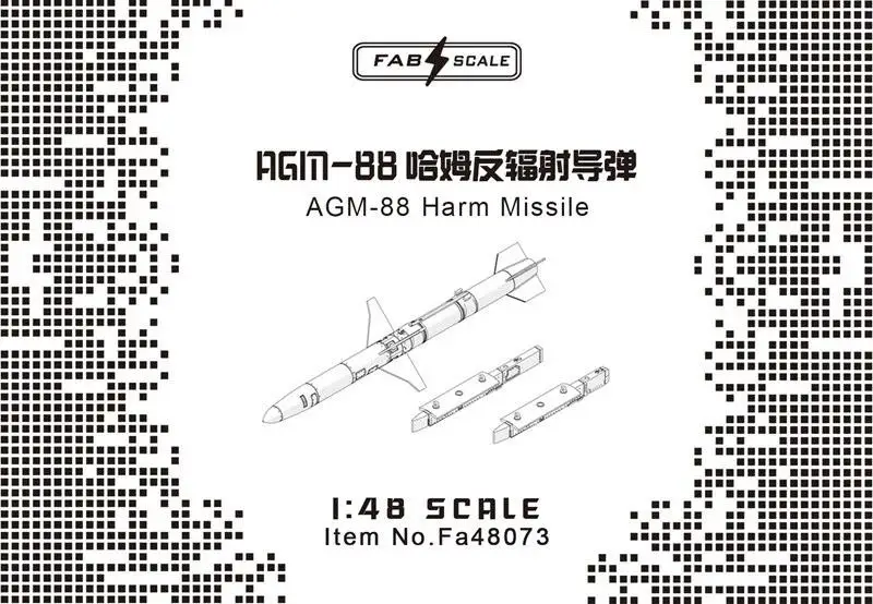 FAB FA48073 1/48 Scale AGM-88 Harm Missile 3D PRINT