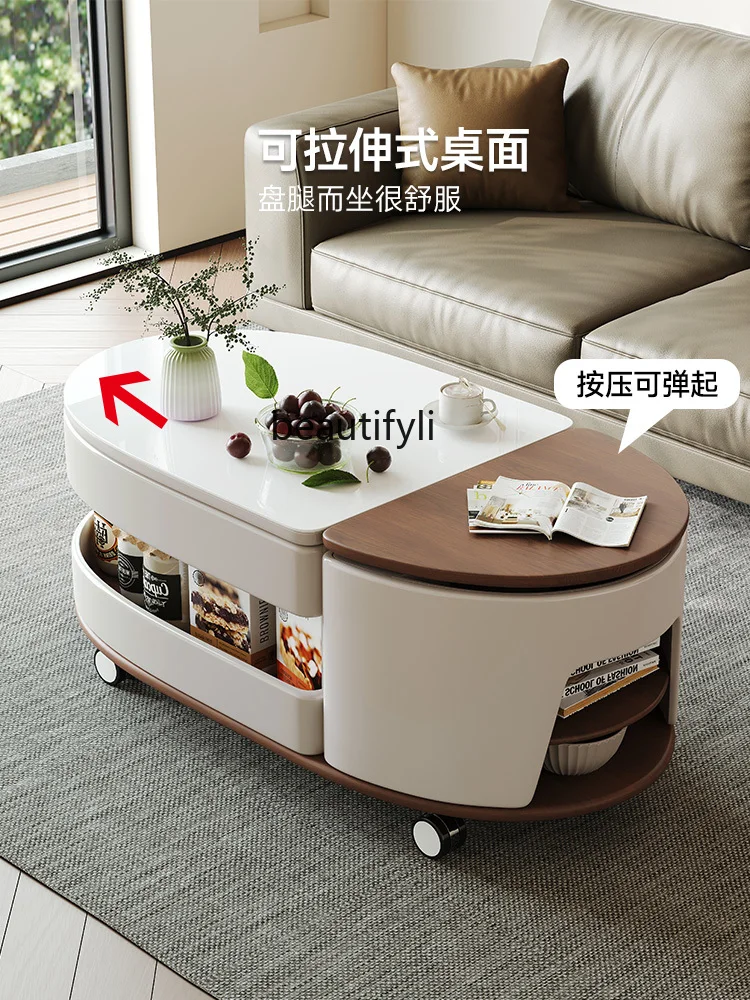 Chinese Ancient Style Oval Coffee Table Home Modern Simple Small Apartment Light Luxury Movable Lifting Function Side Table