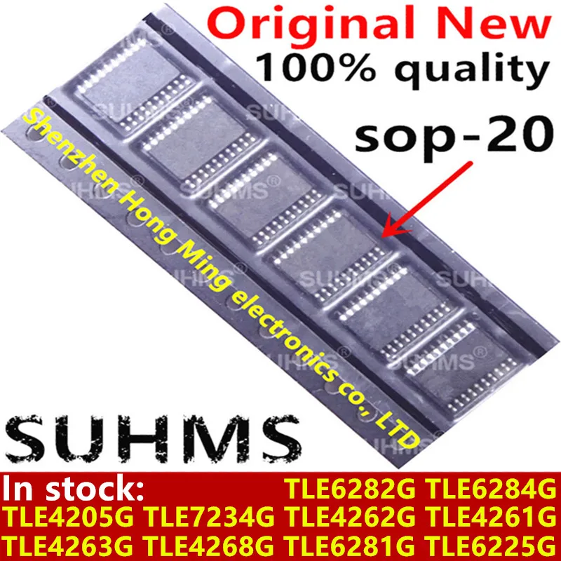 (1piece)100% New TLE4205G TLE7234G TLE4262G TLE4261G TLE4263G TLE4268G TLE6281G TLE6225G TLE6282G TLE6284G sop-20