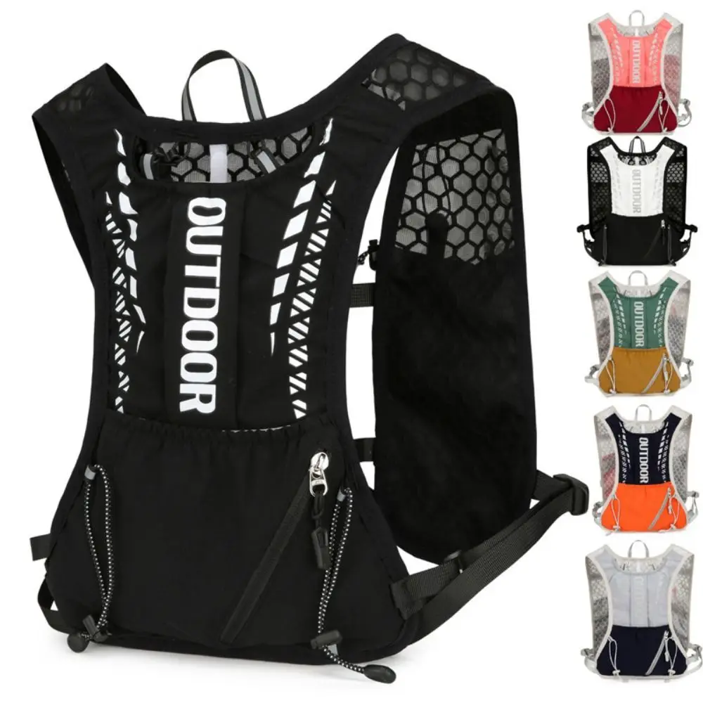 Lightweight Hydration Running Vest Breathable Reflective Design Running Hydrating Backpack Waterproof Multifunctional