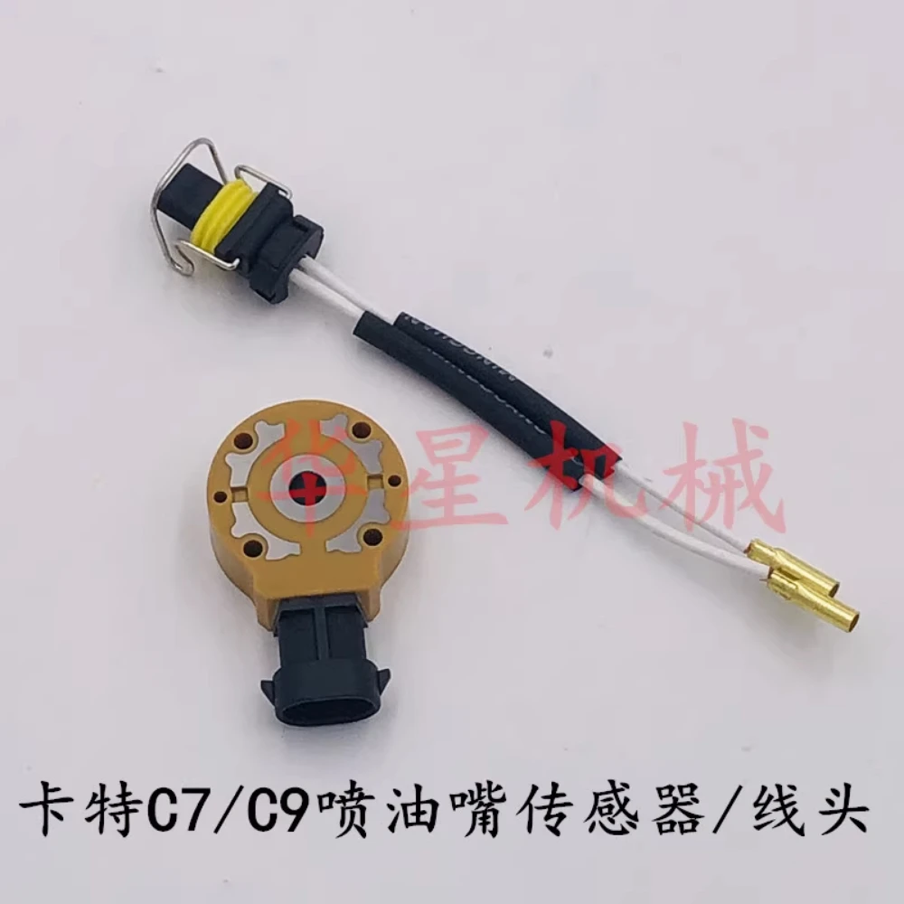 

For Caterpillar cat 329D/330C/330D/336D/340D/D2 Fuel injector solenoid valve sensor excavator accessories