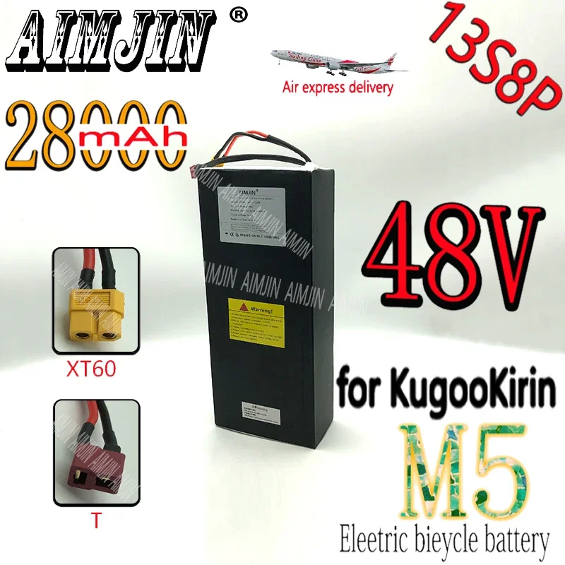 

New13S8P Li-ion Battery48V28Ahwith BMS Suitable for Kugoo M5/M5Pro/MaxSpeed Folding Electric Scooter Replace Battery XT60+T Plug