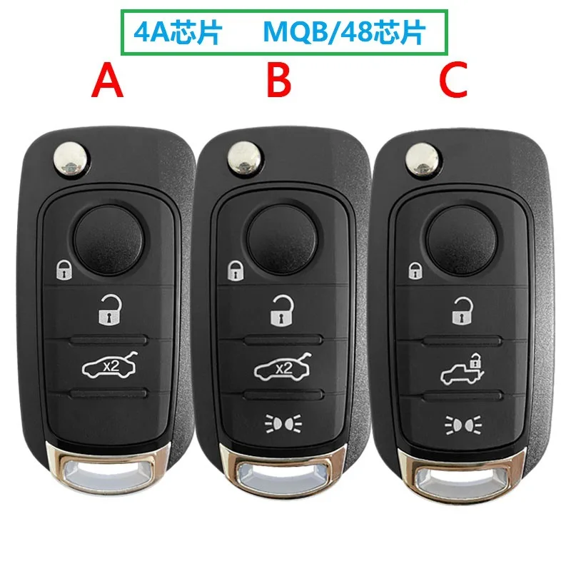

DIYKEY 3/4 кнопки дистанционного ключа автомобиля для Fiat 500X Toro Egea Tipo 2016 2017 2018, необрезанное лезвие SIP22, замена