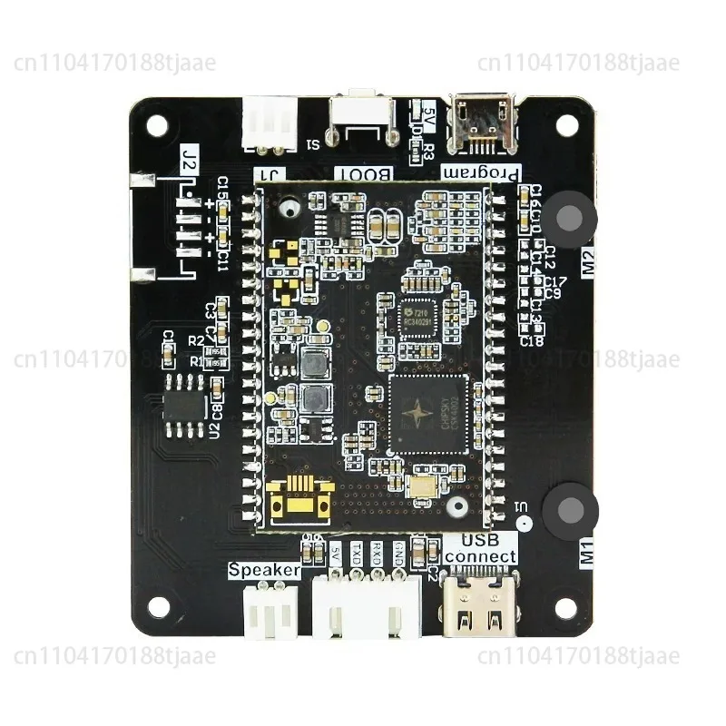 Voice Interaction Module AI Recognition Broadcast Board Dual Microphone Sound Offline Synthesis ROS Robot
