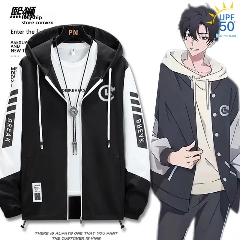 

Anime Collaborative Summer Lightweight Sun Protection Clothing Coat Men's Women's Loose Fit Long Sve Zipper Cool Sle