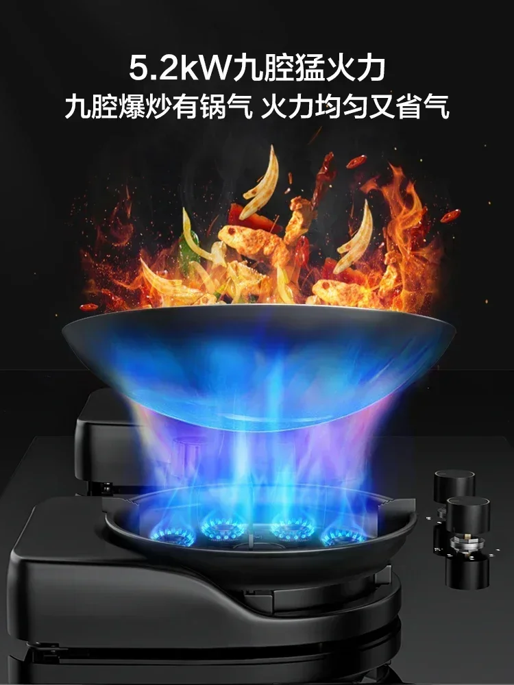 Household gas stove embedded double stove anti-dry burning natural gas flip gas stove fierce fire  desktop