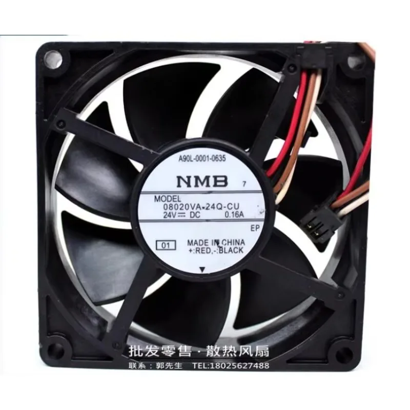 

NMB 08020VA-24Q-CU DC 24V 0.16A 80x80x20mm 4-Wire Server Cooling Fan