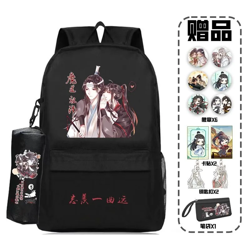 

38×26×13cm Black White, Grandmaster of Demonic Cultivation, Mo dao zu shi, Kids Teens School Bags, Anime Backpacks Girls Boys