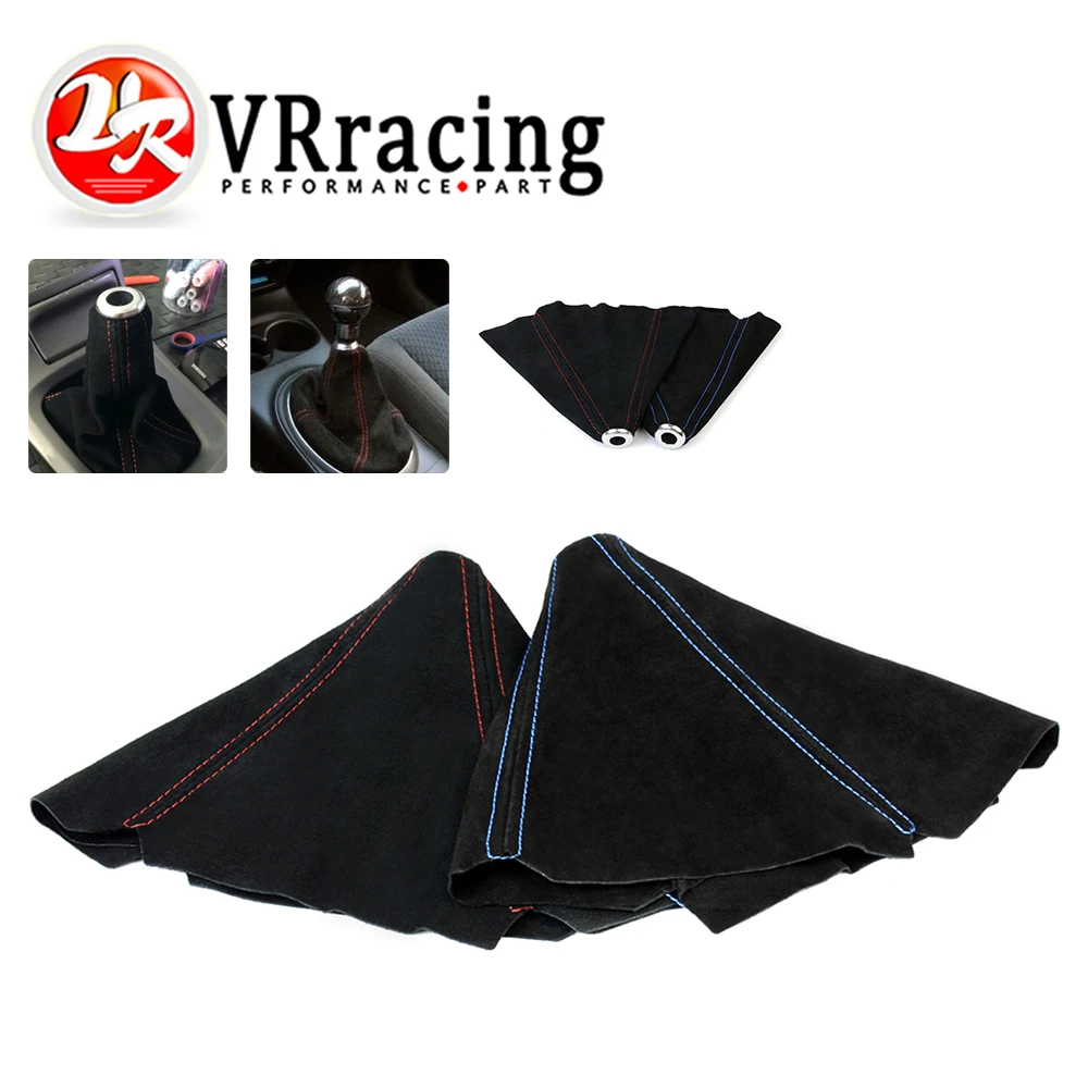 Vr - Suede Leather … - image