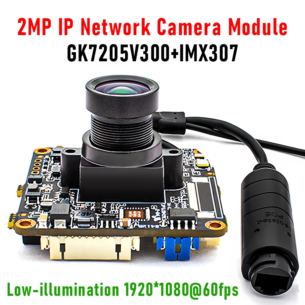 

Модуль IP-камеры 1080P 60FPS IMX307 CMOS POE Onvif RTSP H.265 HD без искажений с объективом M12 для машинного зрения и систем безопасности/наблюдения