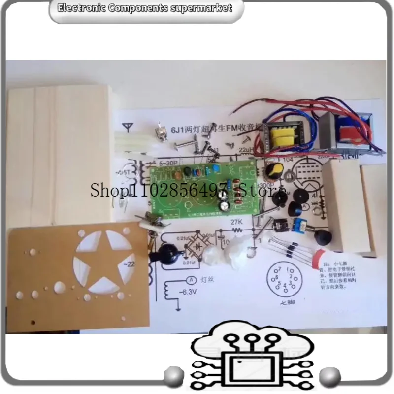 

Tube Tuner FM 2-Lamp Super-Regenerative Radio 6J1+6J1 Drive Speaker 220V/110V