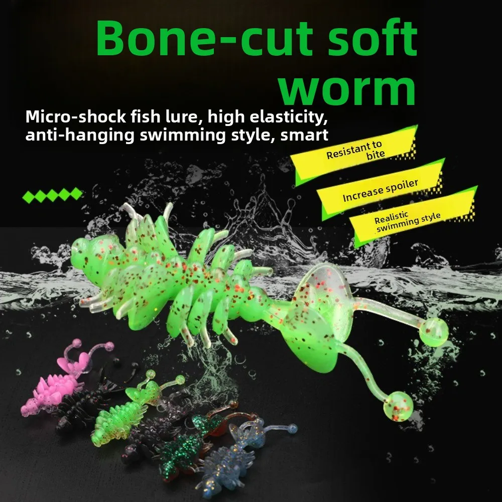 Рыболовные-приманки-из-ТПЭ-7-см-13-г-приманка-в-виде-многоножки-искусственная-приманка-для-креветок-силиконовый-материал-плавающие-мягкие-приманки-многоногие-приманки-для-плавания