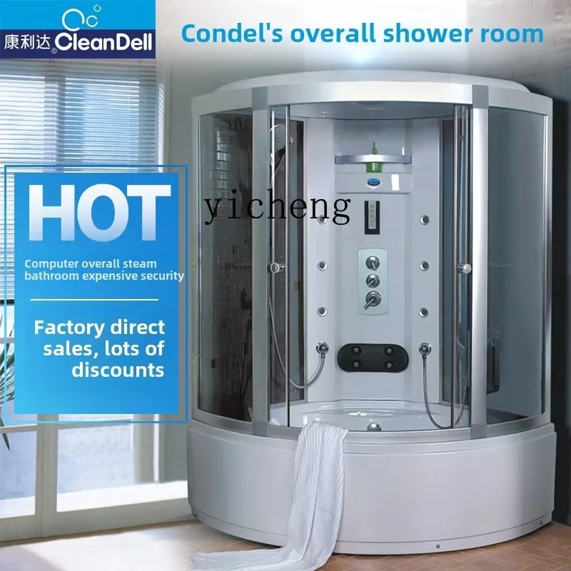 YS-1  Enclosed Integrated Household Bathtub Steam Shower Bathing Room Overall Bathroom Arc Fan-Shaped Rectangular
