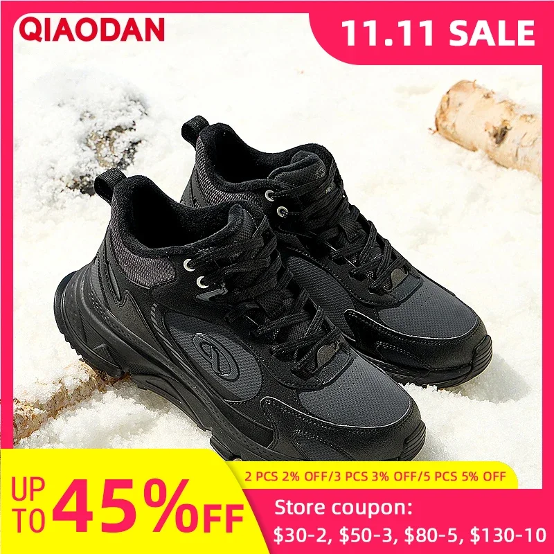 

QIAODAN Winter Warm Cotton Shoes Men's 2025 New Outdoor High-top Velvet Leather Waterproof Casual Walking Sneakers QXL043244337B