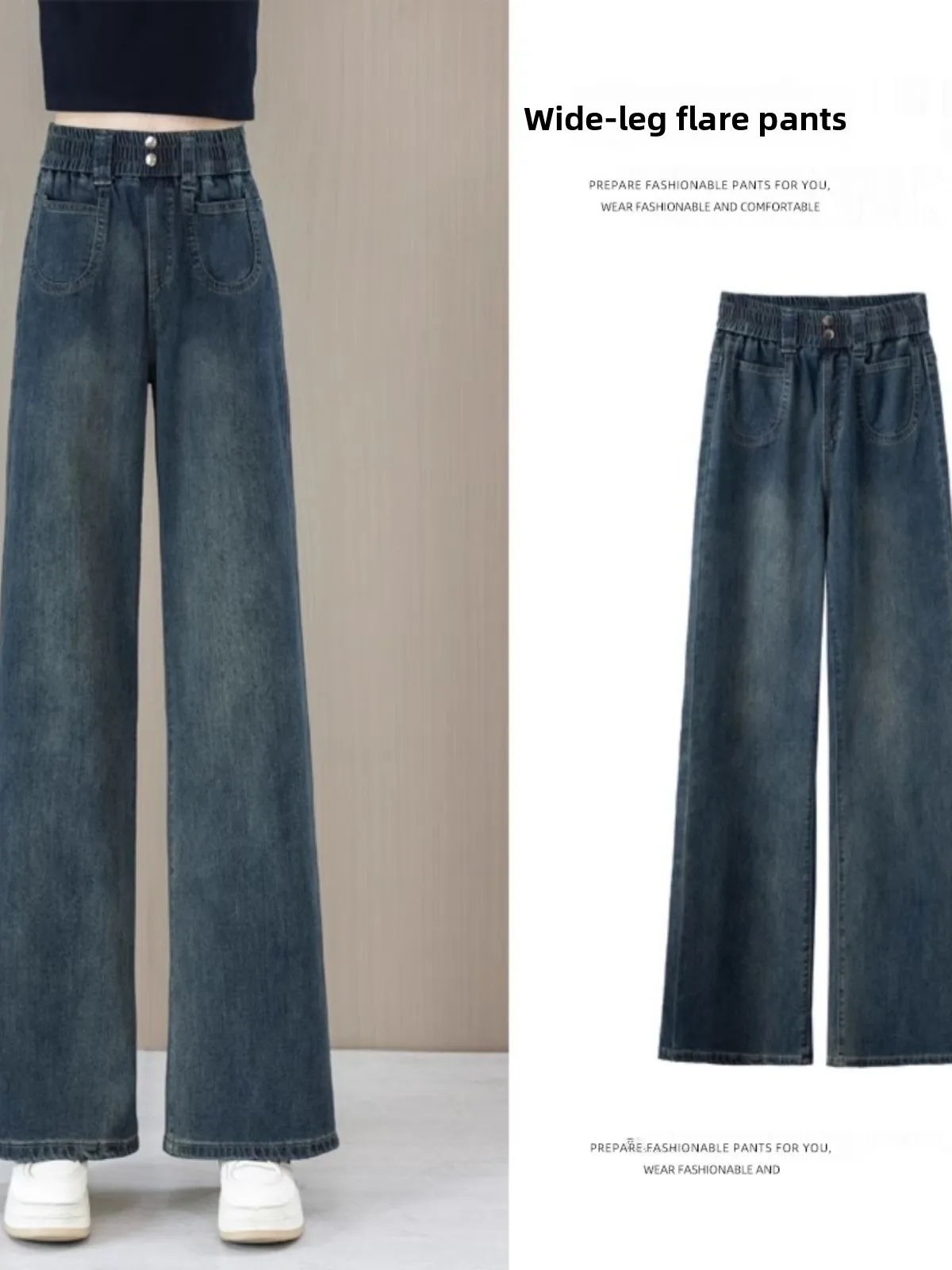 

High Waist Flared Jeans Women Loose Fit Elastic Waist Bootcut Pants Straight Leg Trousers for plus Size Pear Shaped Body