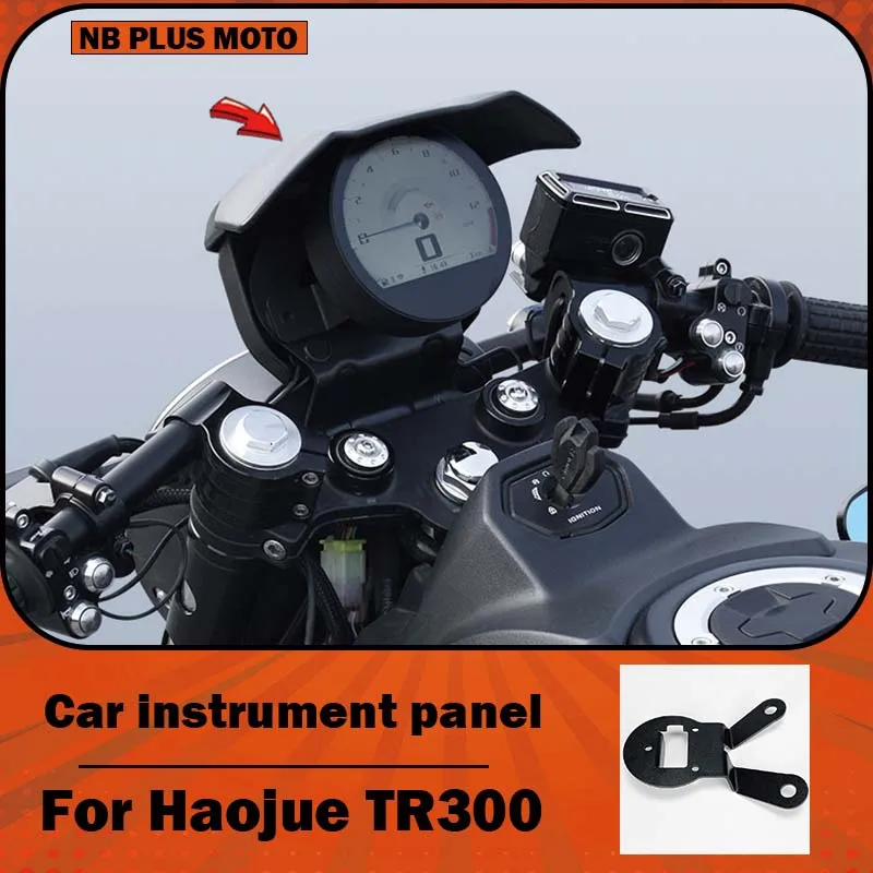 【Premium】For Siqi is a smart vehicle-mounted dashcam with a round retro-style instrument panel suitable for Haojue TR300 motorcy