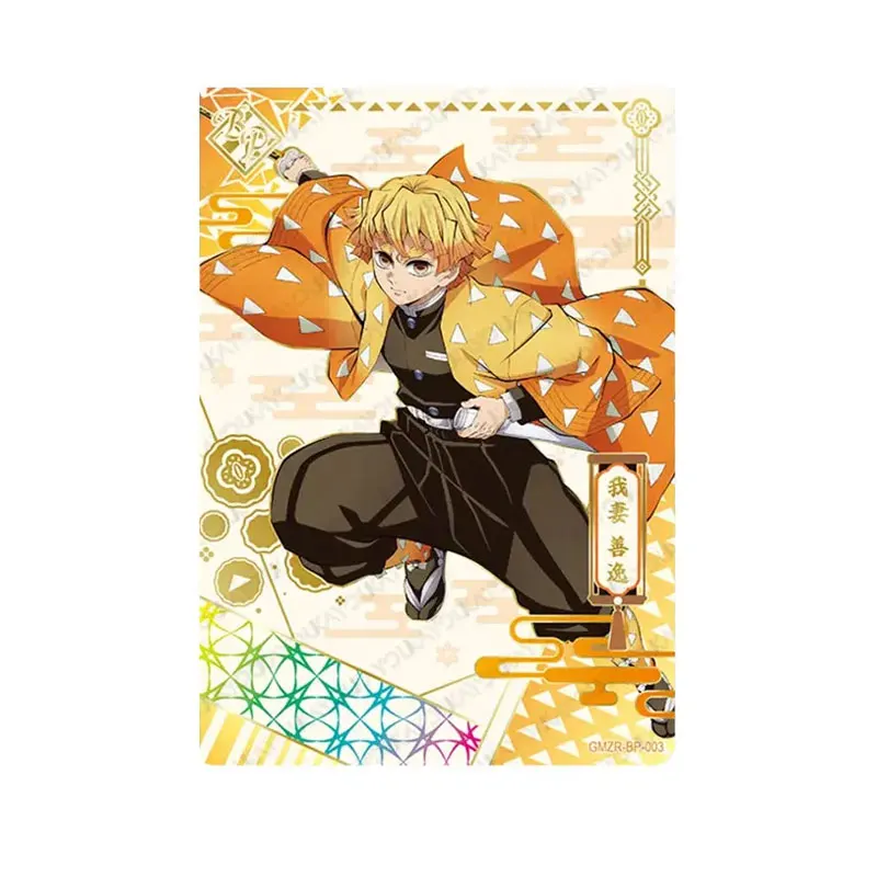 KAYOU Demon Slayer Series 1 SP/BP/KR/GR/BR Single Sheet Full Set Infinite Pack Genuine Collection Cards Anime Birthday Present