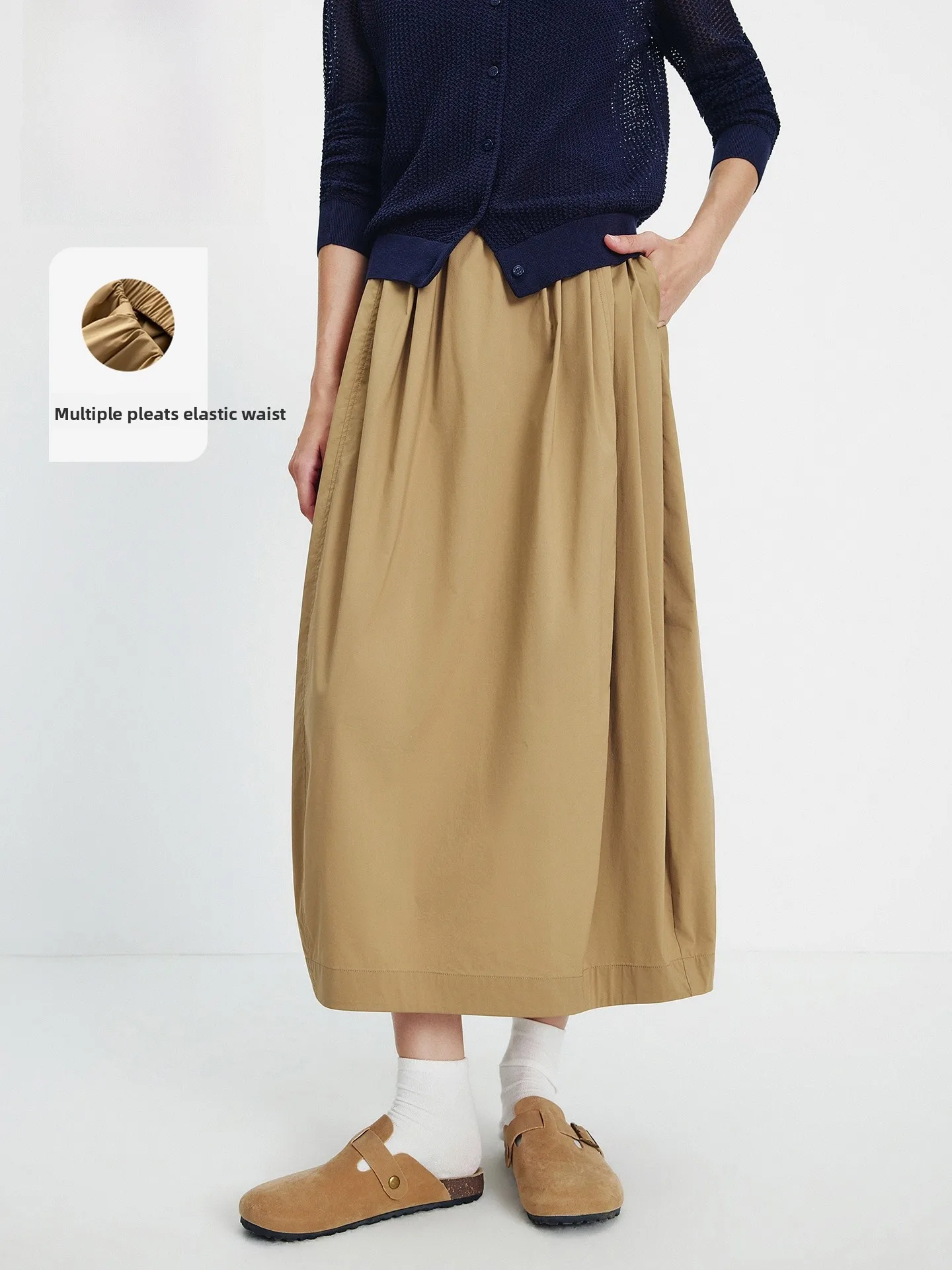 

Navigare Brown High Waist Bloomer Skirt Women's Long f-length Spring Summer 2026 mat Sle Elastic Waist A-line Skirt