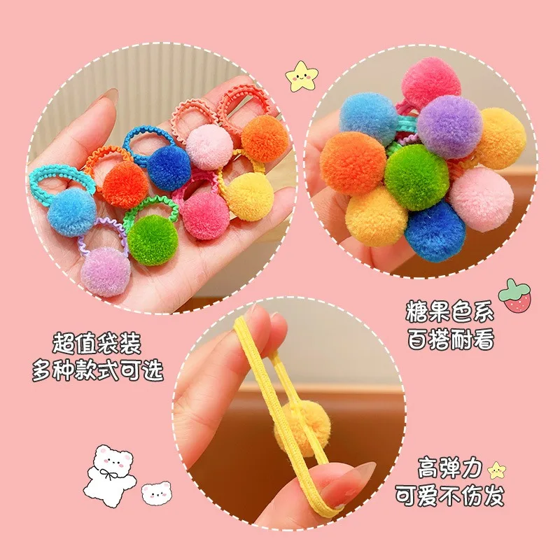 20Pcs Cute Hairball Scrunchie Set Children Girls Kids Baby Elastic Hair Rubber Bands Accessories Tie Hair Ring Rope Headdress