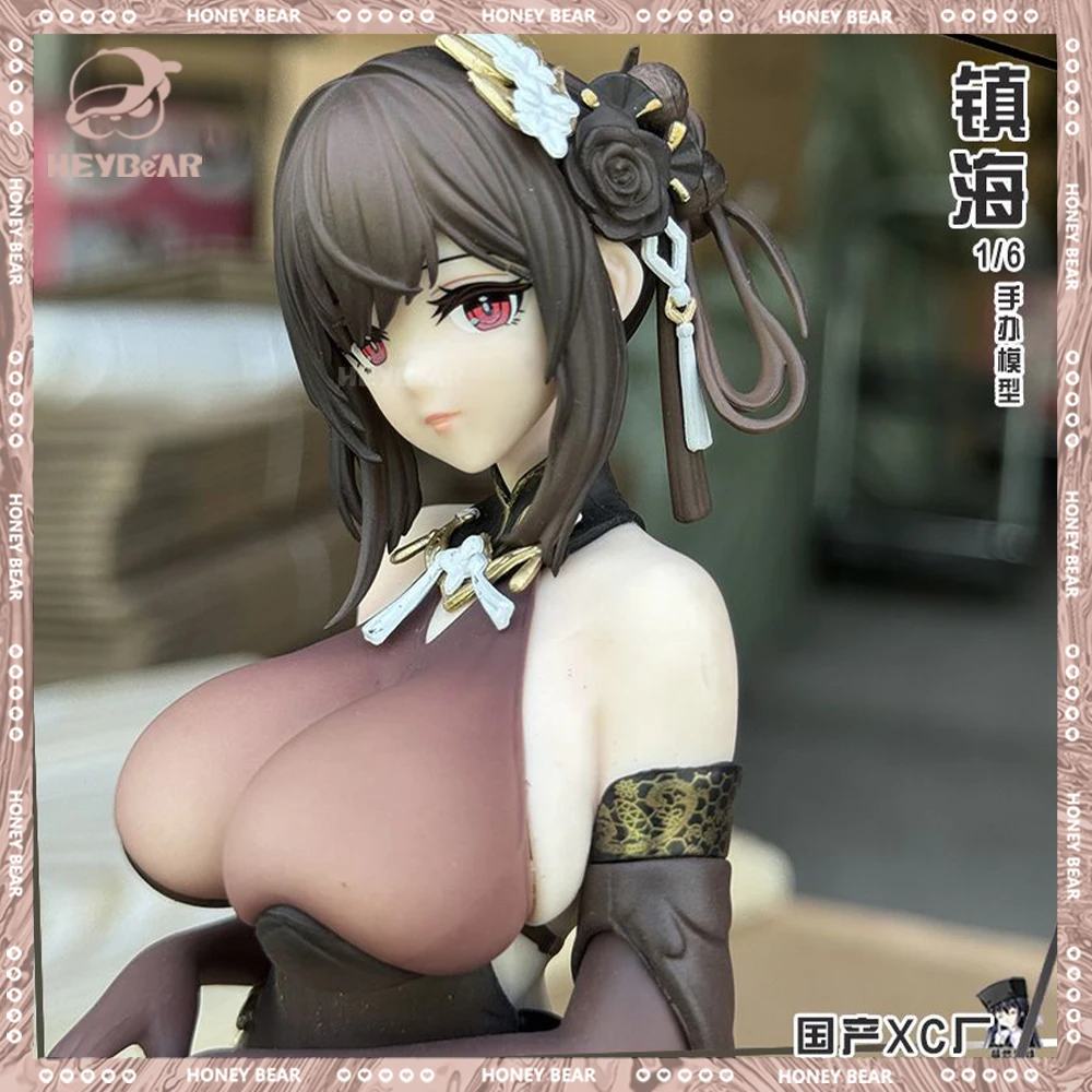 

Xc Version Azur Lane Anime Figure Zhen Hai Action Figure Cheongsam Zhen Hai Figure Model Doll Collection Decor Toy Birthday Gift