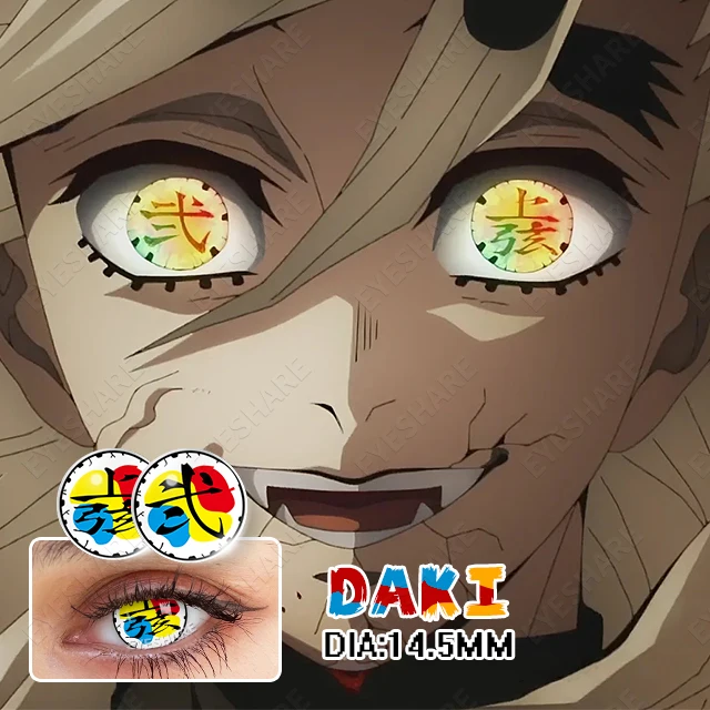 AMARA 1 Pair Cosplay Contact Lenses Anime Pupils Color Contacts Lens for Demon Slayer Cosplay Lenses for Cosers Fast Delivery