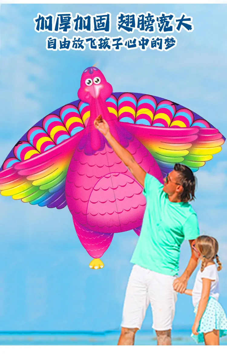 Vlieger Grasland Vlieger Breeze om te Vliegen Kinderen Volwassen Schildpad Kleur Vliegers String Gingang Outdoor Fun Sport Spel Speelgoed 1.54m