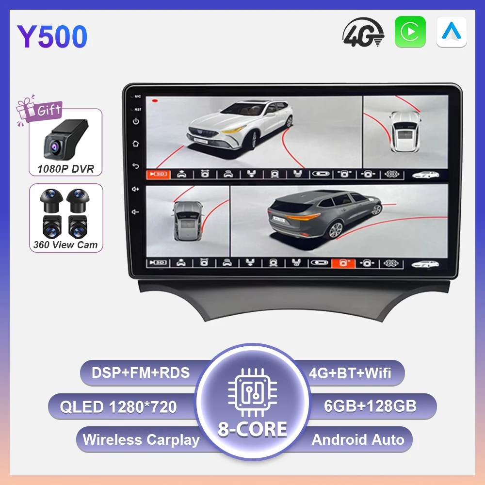Android 16 Auto autoradio voor Ford Ka 2008 2009 2010 2011 2012 2013 2014 Carplay multimediaspeler stereo GPS head unit DSP BT