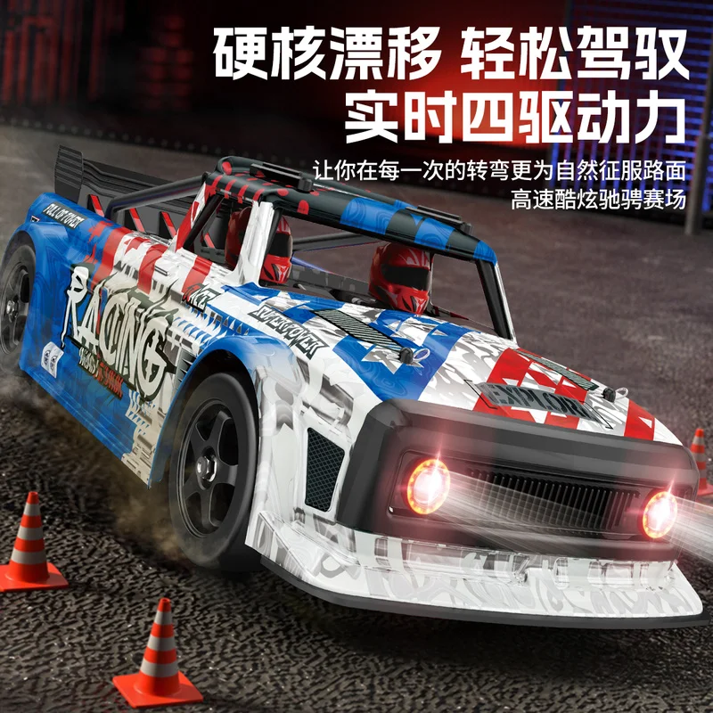 Weili 1/12 124020 Electric Four-Wheel Drive Flat Racing Car Brushless Simulation Waterproof RC Remote Control Model Toy For Boys