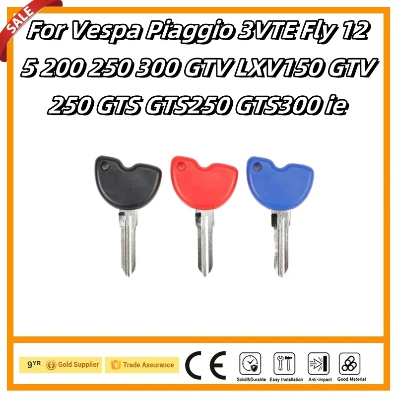 

3Pcs Blank Key Motorcycle Replace Uncut Keys For Vespa Piaggio 3VTE Fly 125 200 250 300 GTV LXV150 GTV250 GTS GTS250 GTS300 Ie