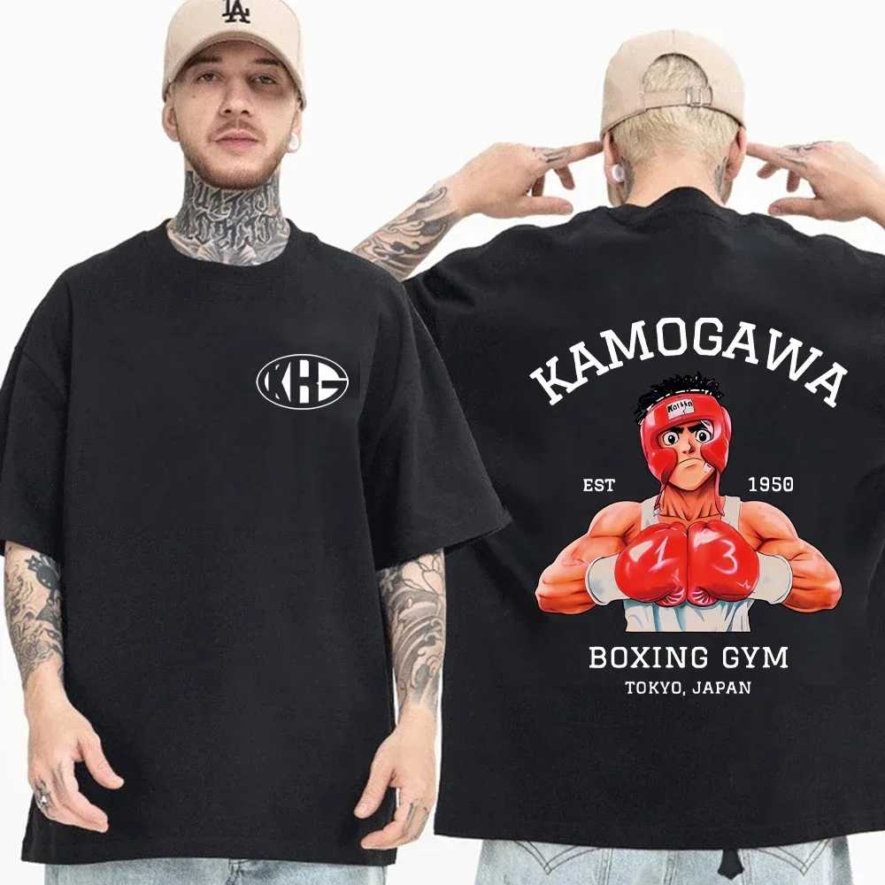 Hajime No Ippo t-shirty Anime Kamogawa boks siłownia T Shirt mężczyźni Makunouchi KGB graficzne t-shirty odzież lato luźna odzież uliczna