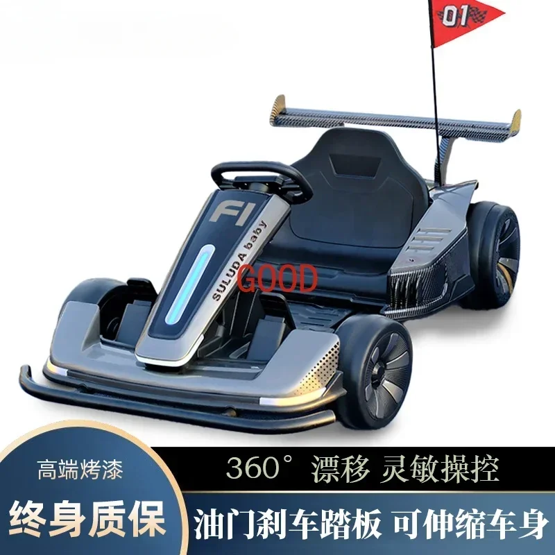 

New children's electric kart 6-12 years old can seat adults